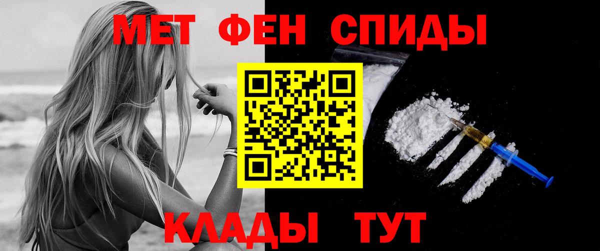 Amphetamine  Амфетамин Premium  Amphetamine  Саров  Вход с VPN 