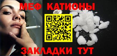 прущие крисы Бугуруслан