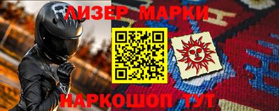 ALPHA-PVP Будённовск