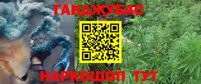 ALPHA-PVP Будённовск