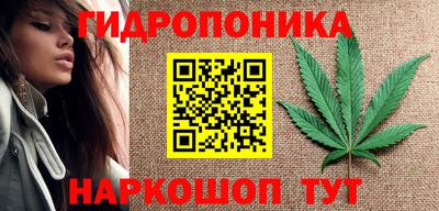 ALPHA-PVP Будённовск