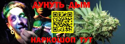 ALPHA-PVP Будённовск