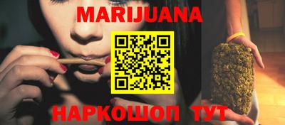 прущие крисы Бугуруслан