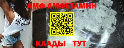 прущие крисы Бугуруслан