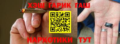 прущие крисы Бугуруслан