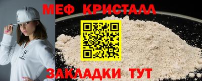 ALPHA-PVP Будённовск